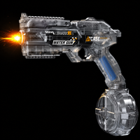Electric water gun